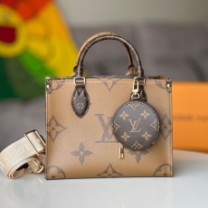 LV Shopping Bags